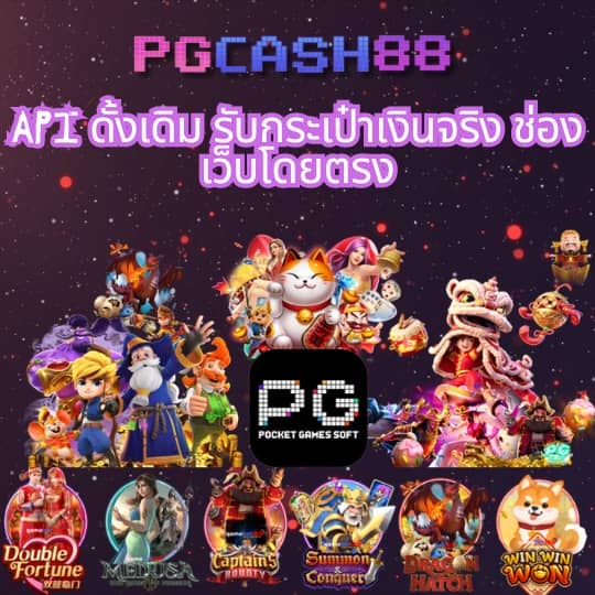 t6158สล็อต